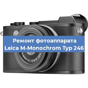 Замена шторок на фотоаппарате Leica M-Monochrom Typ 246 в Белгороде